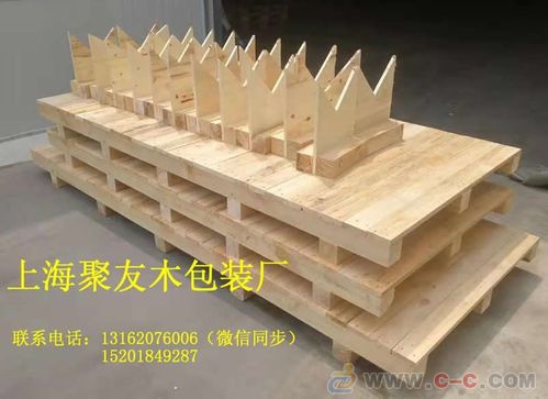 上海金山木托盘木栈板木垫仓板木底座